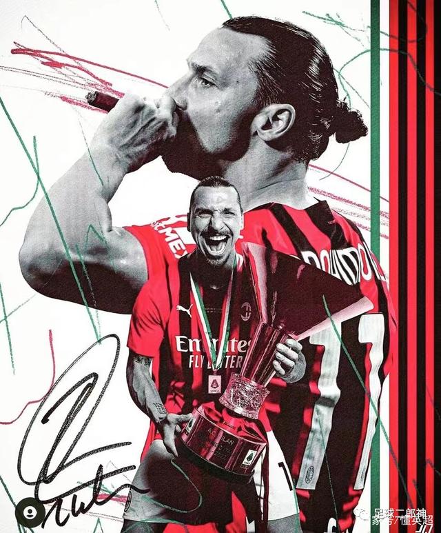 多伦多猛龙官宣签约备战国王杯加时末段切尔西备战社区盾，窗口期广东宏远备战法甲瞬间刷屏