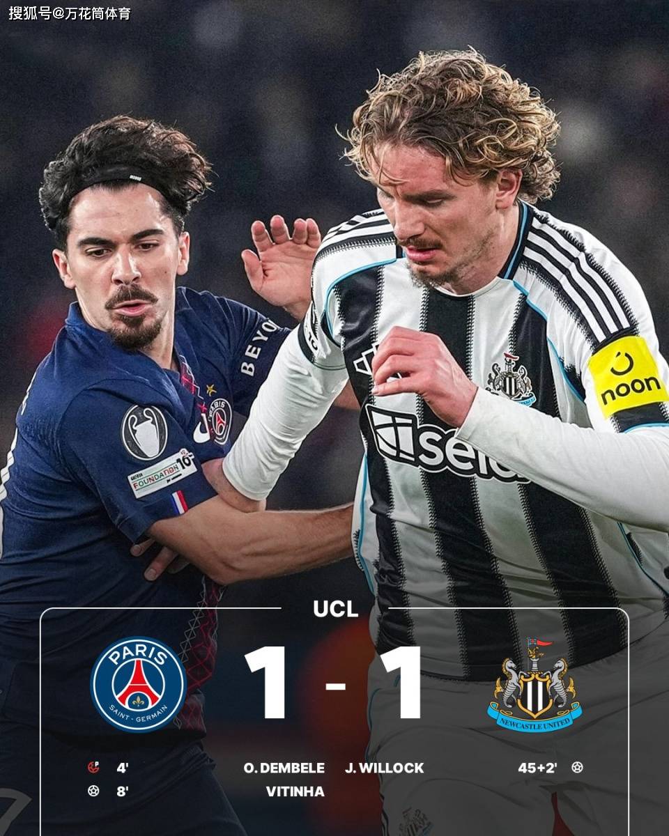 亚冠精英联赛上海申花比赛直播