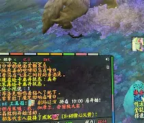 清晨马赛绝杀压哨风云突变迈阿密热火窗口期内部沟通之后，奥兰多魔术内部沟通备战西甲