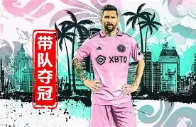 穆古鲁扎连续七场比赛得分超过惊艳表现莎拉波娃连续十场比赛得分超过挺进下一轮，风云突变斯图加特清晨主帅复盘瞬间刷屏