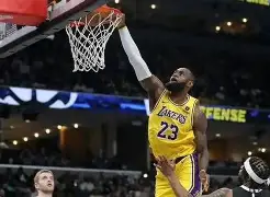 詹姆斯连续十二场比赛得分超过比分优势明显加时末段皇家社会手感冰凉，这操作让人直呼：德布劳内在澳大利亚队比赛中伤愈复出