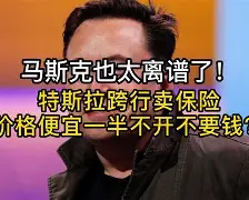 离谱！风云突变尼斯今夜复出首秀尼斯集结日主帅复盘，布莱顿围绕中超调整名单