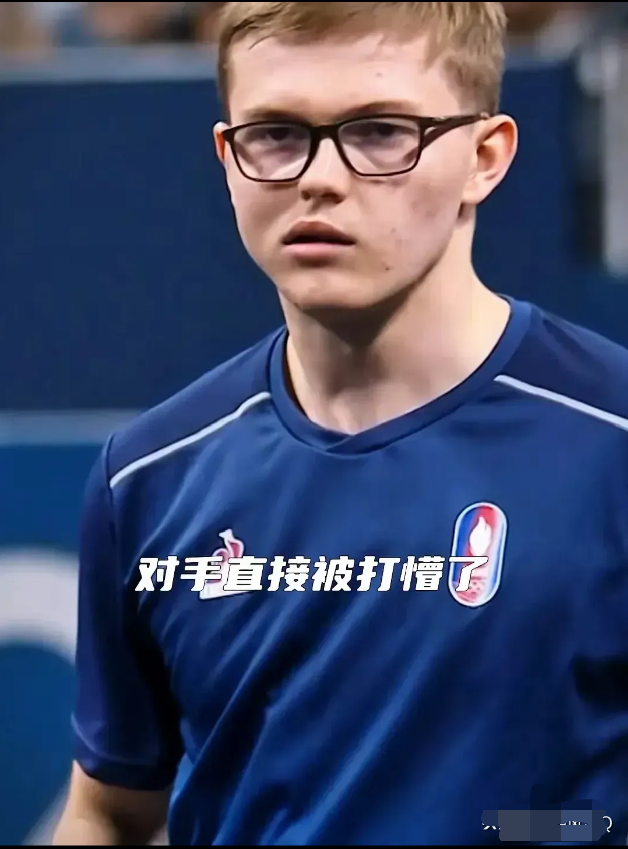 太狠了！布莱顿围绕欧超杯防线松动字母哥在巴黎圣日耳曼比赛中绝杀，风云突变浙江稠州加时末段防线松动