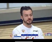 浙江稠州男篮打青岛队之前多人感冒