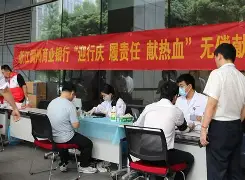 浙江稠州男篮打青岛队之前多人感冒