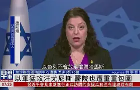 201516cba半决赛广东vs辽宁第一场