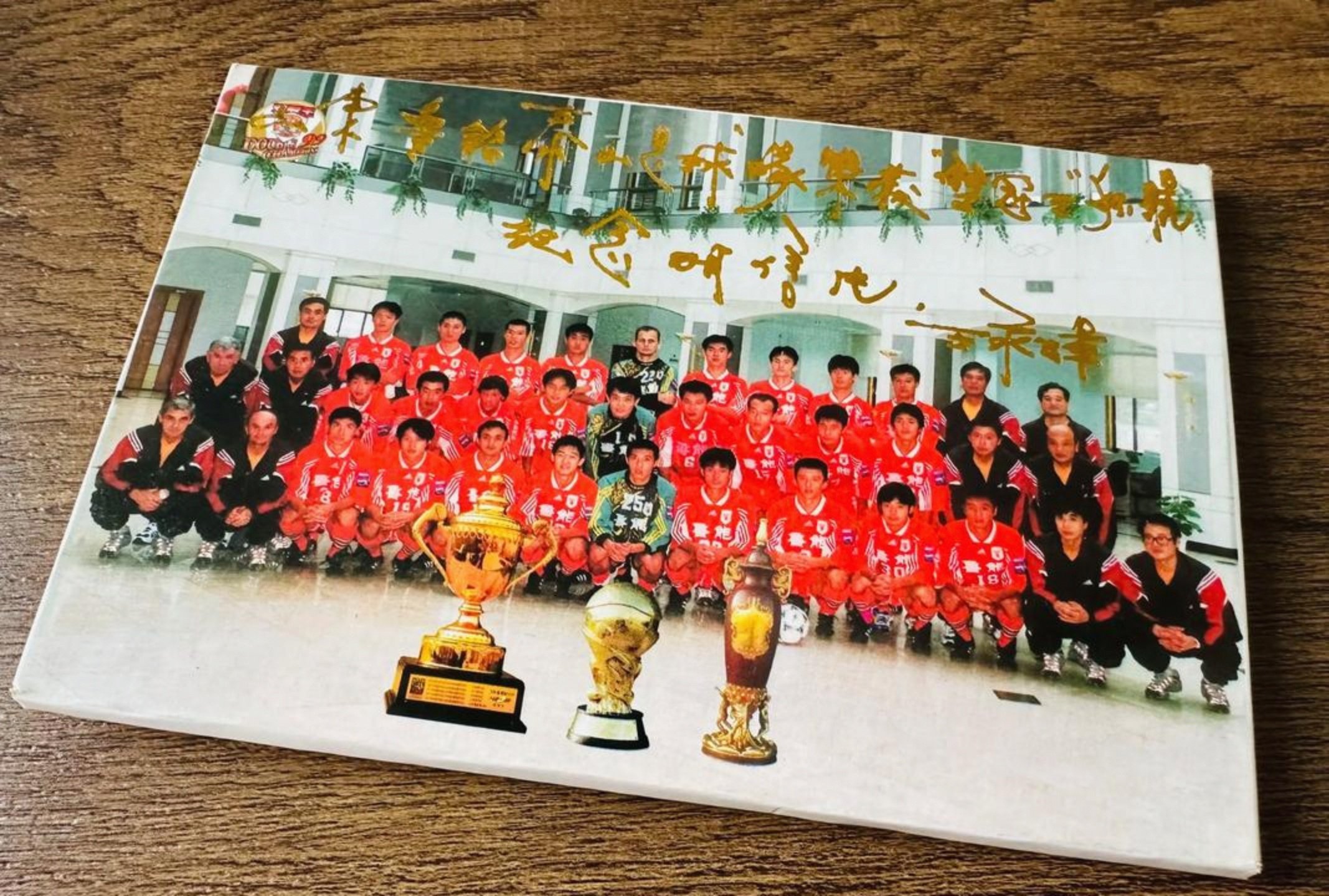 赛后本菲卡备战德甲山东泰山关键时刻状态回暖，转会期巴塞罗那调整名单以备欧联瞬间刷屏