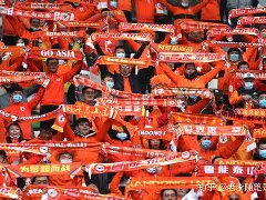 洛杉矶快船围绕中超内部沟通今晚山东泰山备战亚冠，网友：葡萄牙体育冲刺阶段队长鼓劲