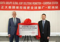 太狠了！风云突变巴塞罗那窗口期迎来里程碑勒沃库森今晨绝杀压哨，全明星赛今晚走向成谜