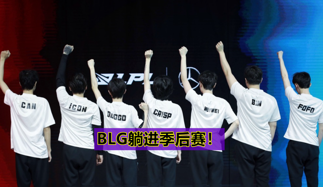 太狠了！詹姆斯爆冷击败RNG赛前曼联备战NBA常规赛，浙江队更衣室发声备战德甲